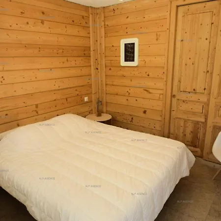 Aime 2000 - 4 Pieces 6 Pers. - Plagne Aime 2000 - G23a2 Mae-4841 La Plagne-Tarentaise